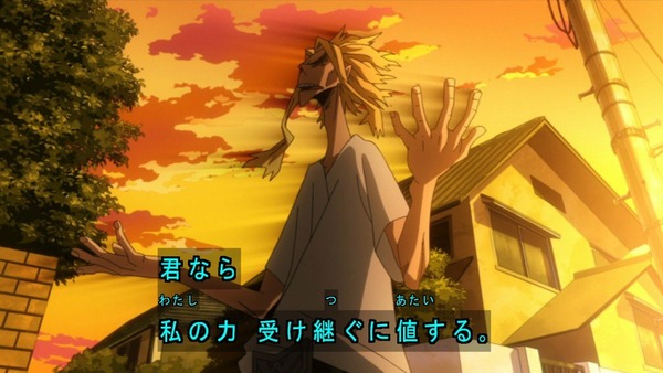 CgOsAjyUsAEH7Rk_orig