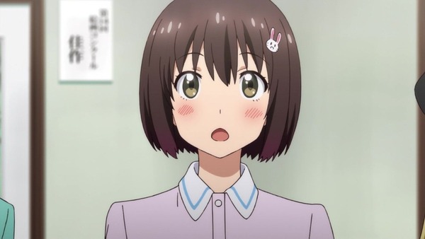 379