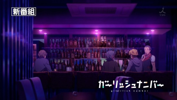 この美術部には問題がある!276