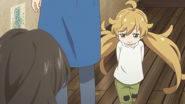 131