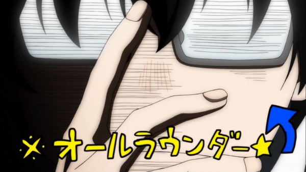 1486218592538