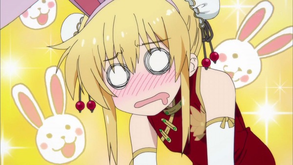 43