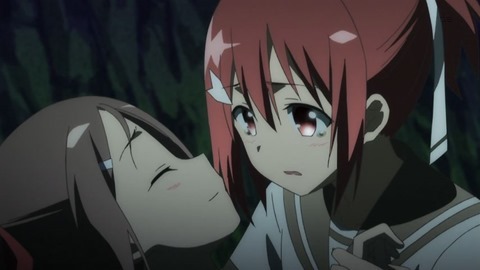 051538204 051538204