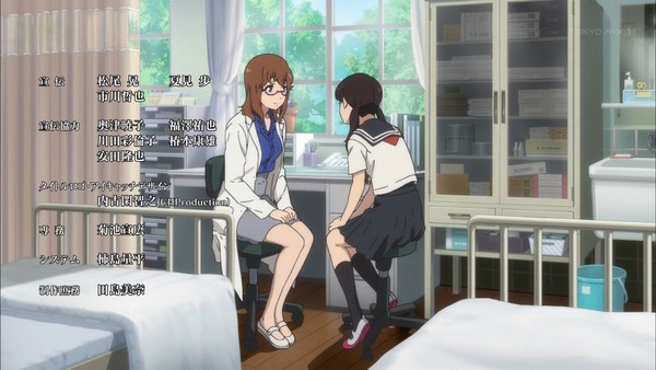クロムクロ 26話134