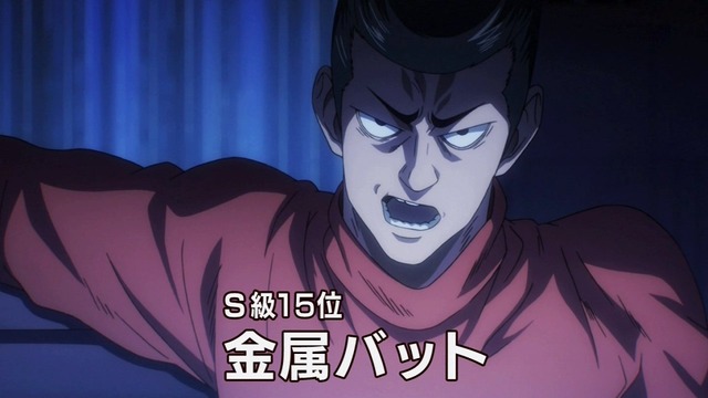 51