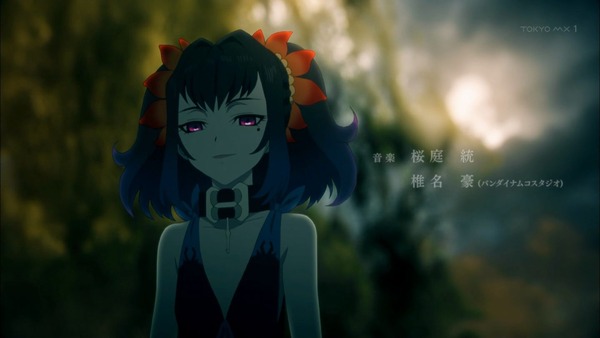 テイルズオブゼスティリア ザ クロス13話009