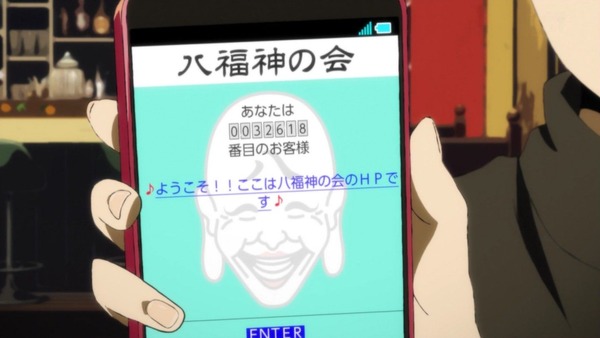 1480173748594