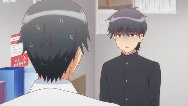 WORKING!!1話036