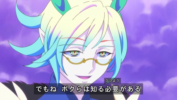 魔法つかいプリキュア35話021