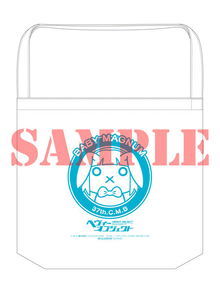 gamers14tote