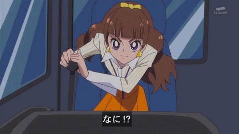 197
