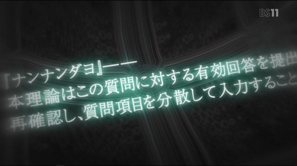 Rewrite006