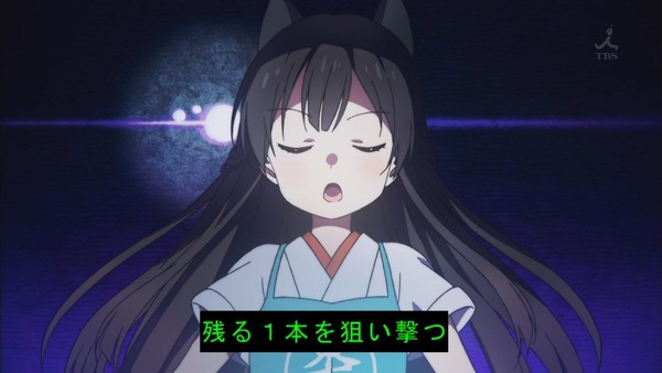 うらら迷路帖10話183