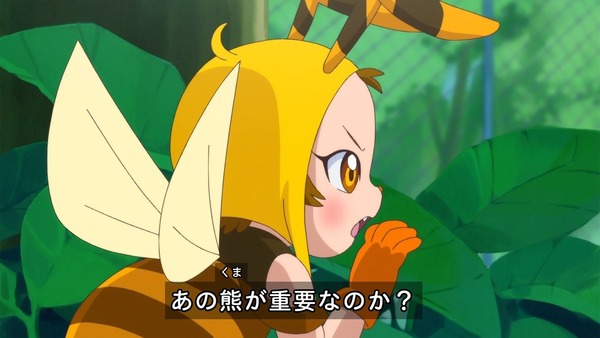魔法つかいプリキュア35話036