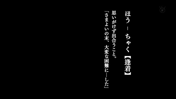 161021140509093