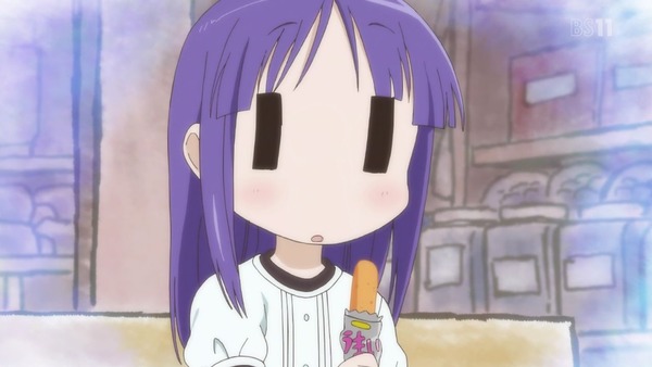 117
