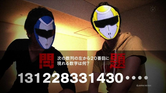 1406824080650