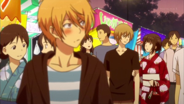 ReLIFE013