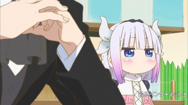 20170302011628028