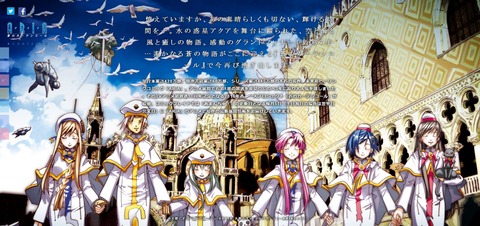 aria2