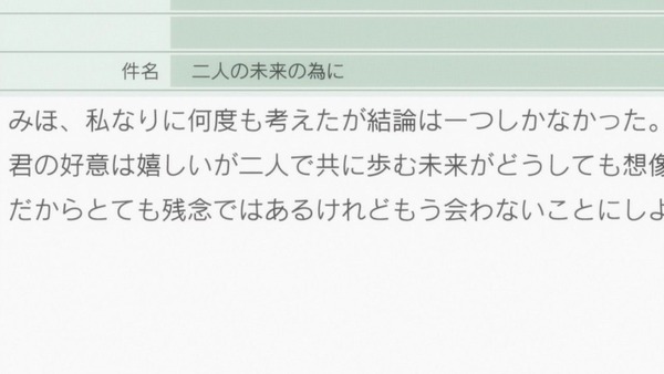 66c9a6c3