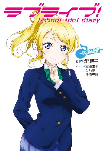 201403060584