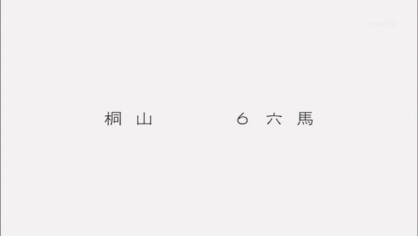 1476540546847