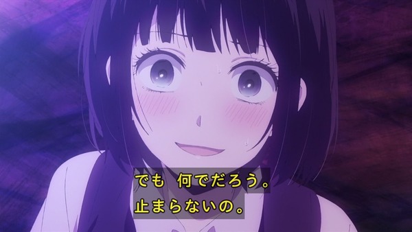 20170217035921032