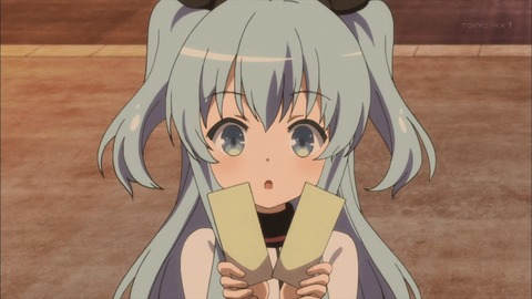 1416750222262