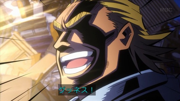 CgOvH7cUsAEjQc4_orig