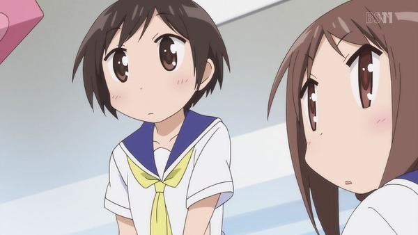 232