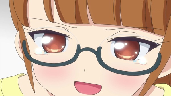 119