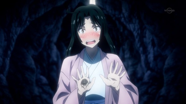 169