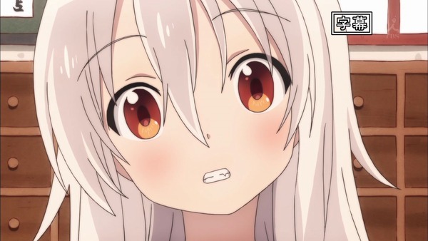 うらら迷路帖003
