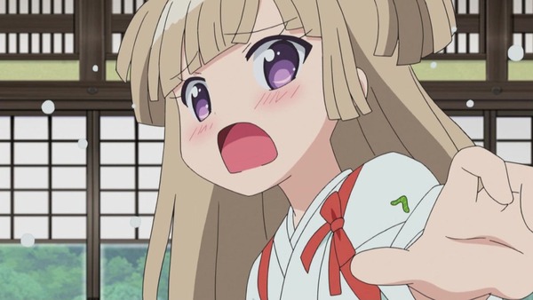 023