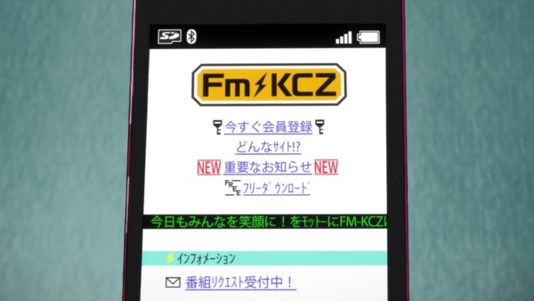 1479568409423