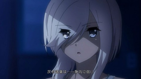 112