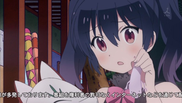 うらら迷路帖011