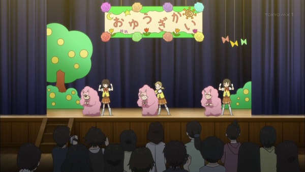 132