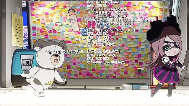 175
