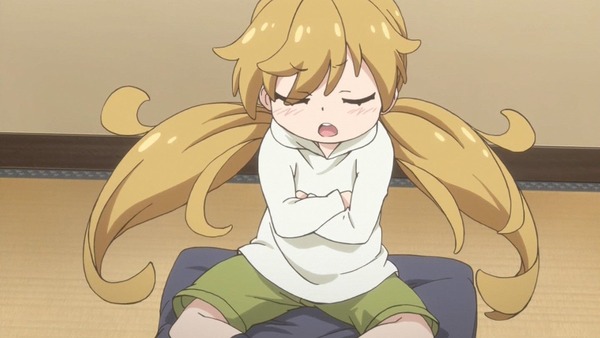 143
