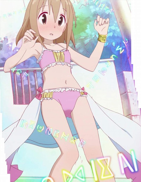 118