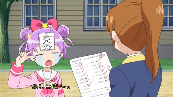 44