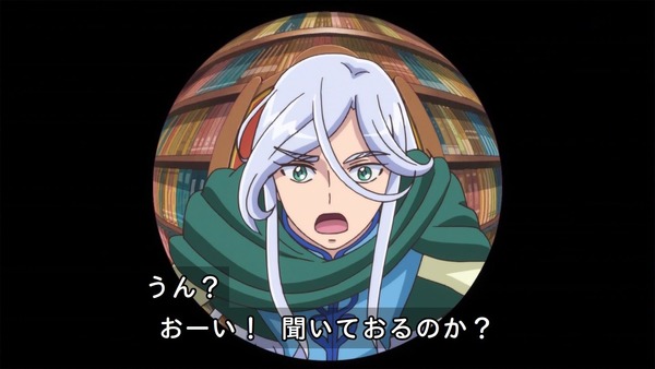 魔法つかいプリキュア!022