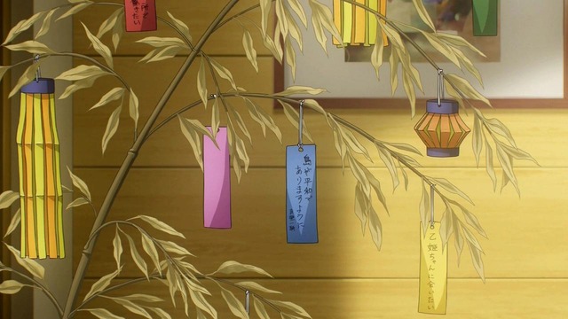 37