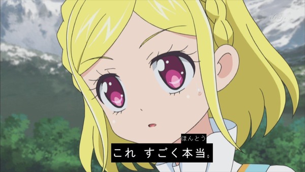 123