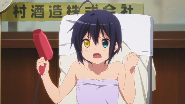 no title