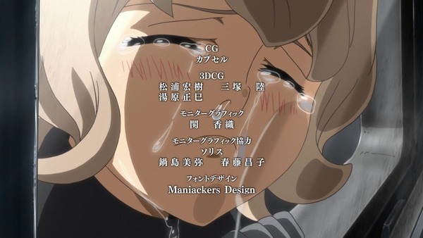 156