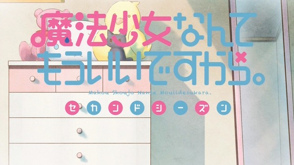 161006134640011