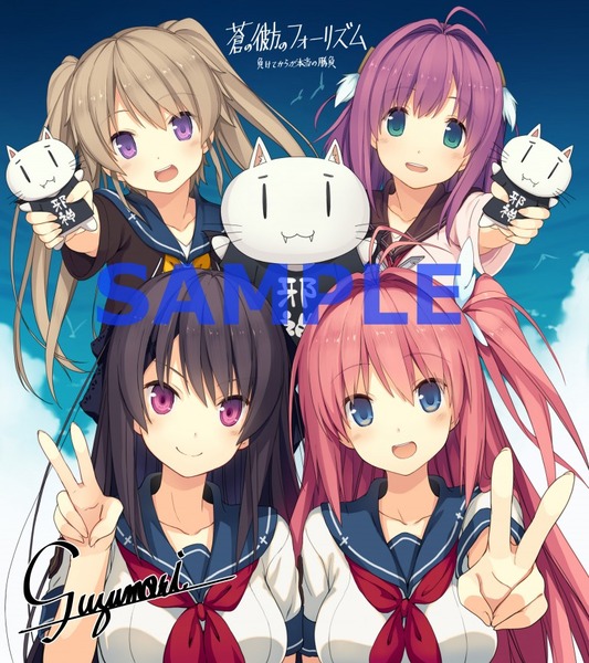 b0f86c3ff216379422f70dca4c2b4ebf-768x864